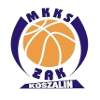 https://img.nnhyhm.cn/img/basketball/team/ef2b36cf5667df0192f01f4b3b279bf2.png