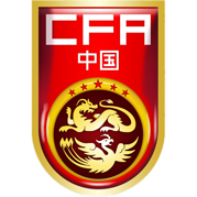 https://img.nnhyhm.cn/img/football/team/cf82ff425ec97af2c4c0c2f517f2a631.png